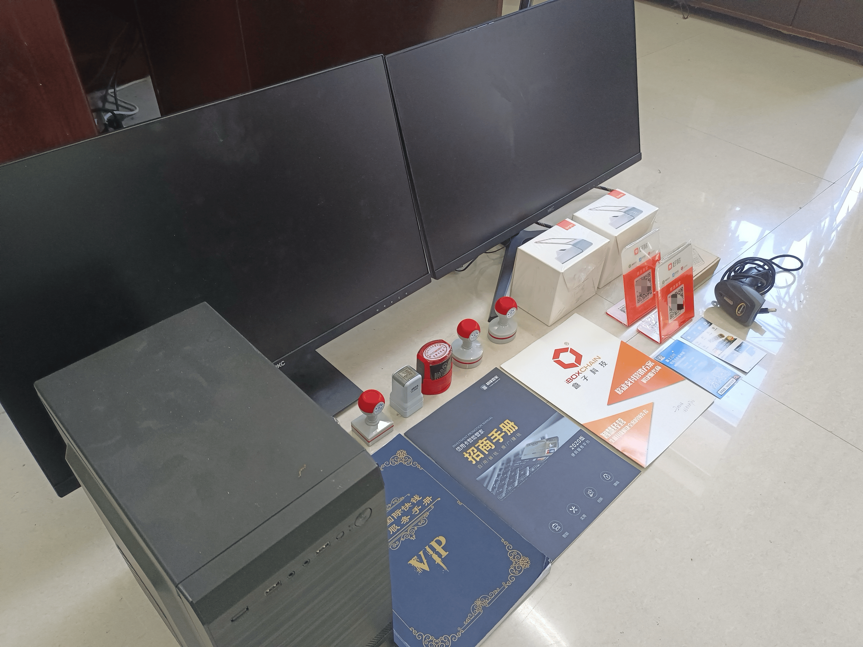 广饶最新医保套现的app方法分析(最方便真实的广饶医保套现的中介需要付刑事责任吗方法)