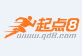 广饶最新联系高价回收药品电话方法分析(最方便真实的广饶怎么找药材收购商联系方式方法)